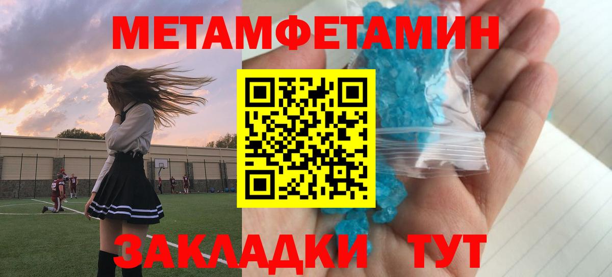 Amphetamine VHQ Коркино