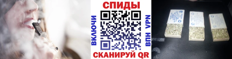 Бутират 99%  Коркино 