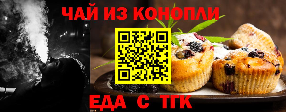 Меф  Гашиш  Коркино  Вход с VPN  Бошки Шишки  Гашиш  Метадон  Мефедрон кристаллы  Alpha PVP СОЛЬ  
