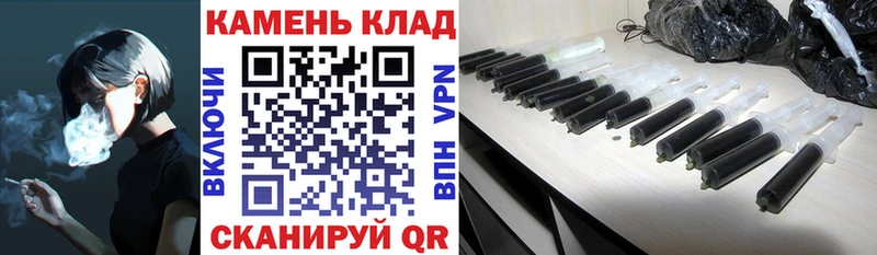 ГАШИШ хэш  KRAKEN зеркало  Коркино 