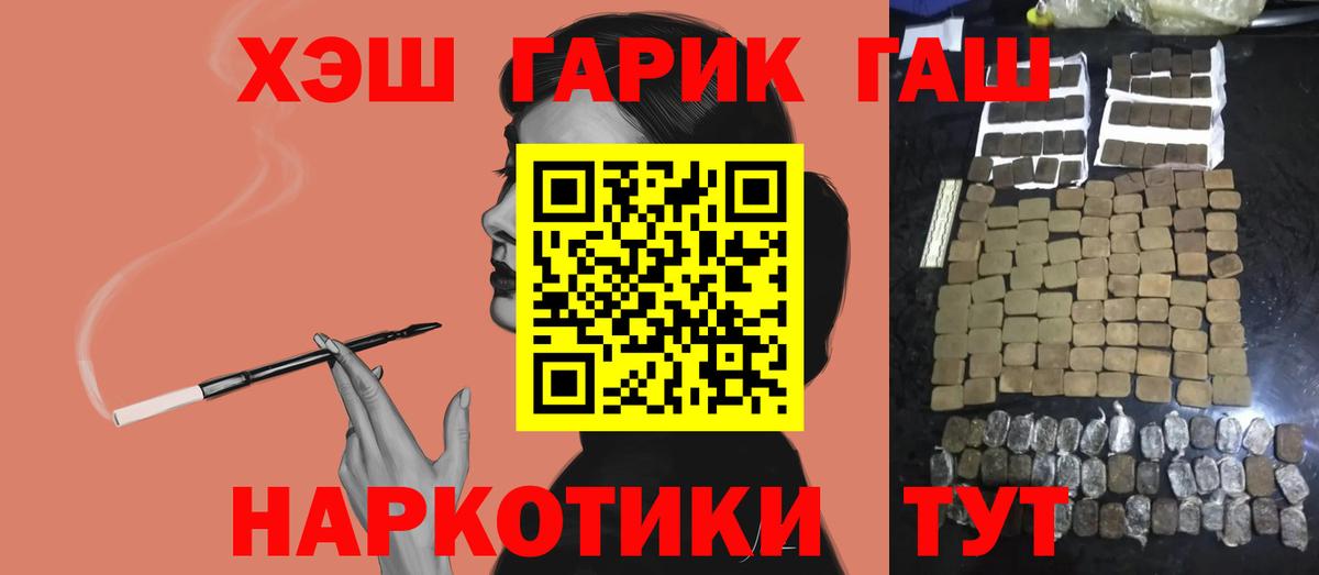 APVP Коркино