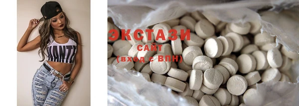 дживик Баксан