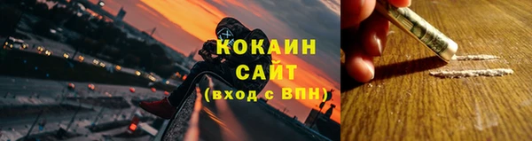 соль ск Аркадак
