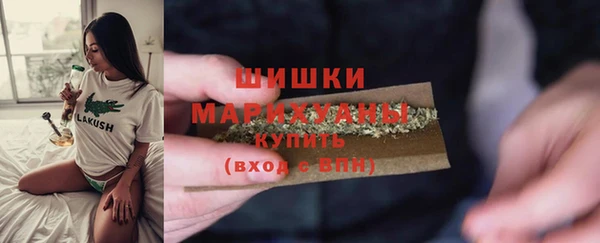 мет Балабаново