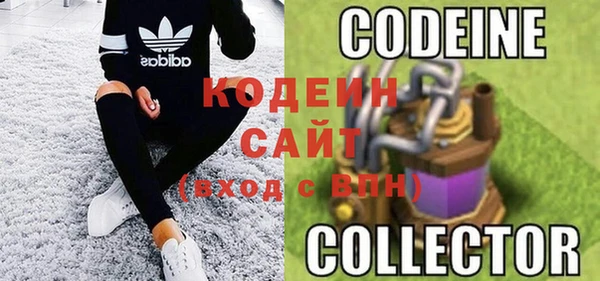 мет Балабаново