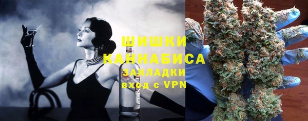 шишки Балахна