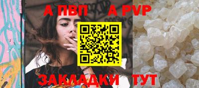 МДМА Кингисепп