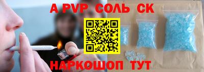 МДМА Кимры