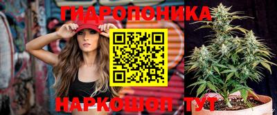 COCAINE Кинель