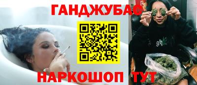 COCAINE Кинель