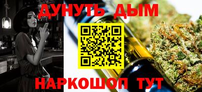 МДМА Кимры
