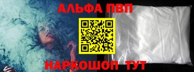 COCAINE Кинель