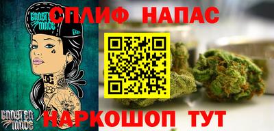МДМА Кимры