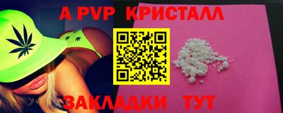 МДМА Кимры