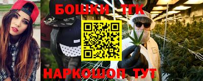 МДМА Кингисепп