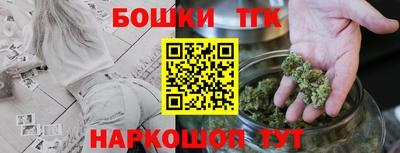 МДМА Кимры