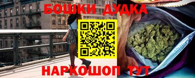 МДМА Кимры