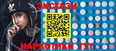 COCAINE Кинель