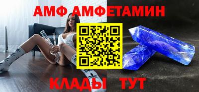 МДМА Кимры