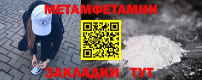 МДМА Кимры