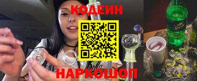 COCAINE Кинель