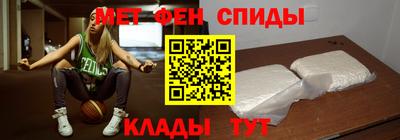 МДМА Кимры