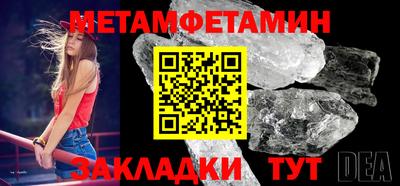 МДМА Кимры