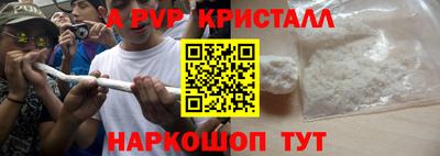 МДМА Кимры