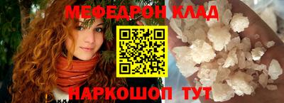 МДМА Кимры