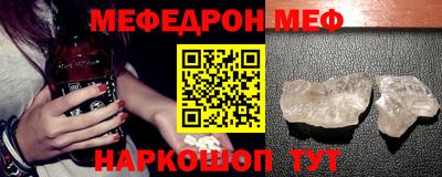 МДМА Кимры