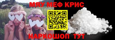 COCAINE Кинель