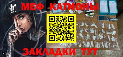 МДМА Кимры