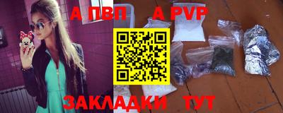 МДМА Кимры