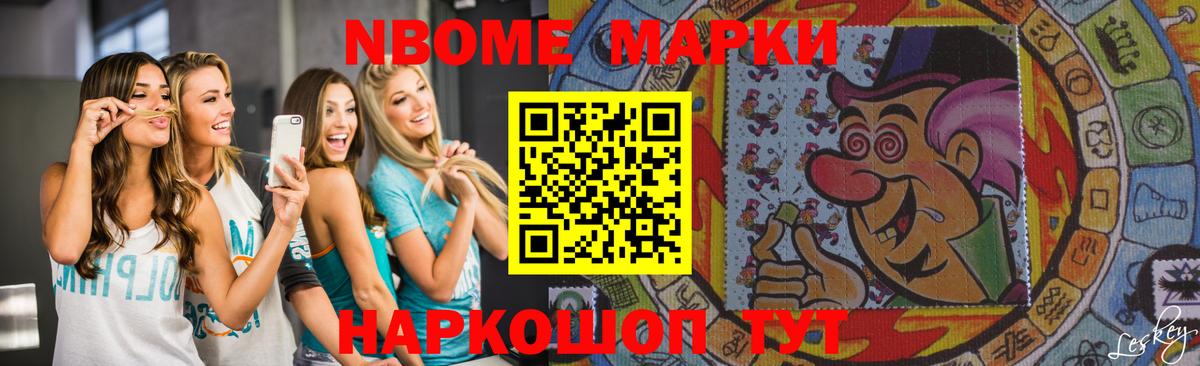 LSD-25 экстази  Лсд 25 экстази кислота  Вход с VPN  Коркино 