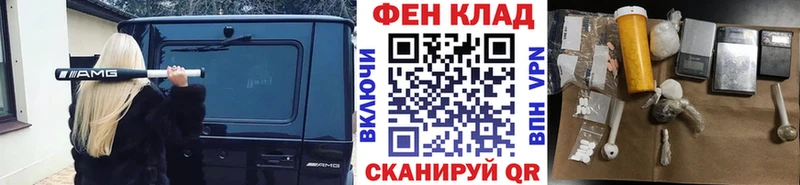 Метамфетамин пудра  ссылка на мегу   Коркино 
